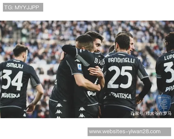 恩波利与萨索洛名家对决揭示意甲新格局与战术魅力 恩波利与萨索洛名家对决揭示意甲新格局与战术魅力