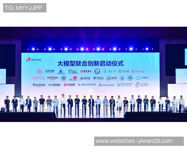 成都攀岩队的默契配合与训练策略探讨